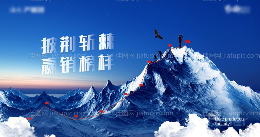 活动主画面-源文件